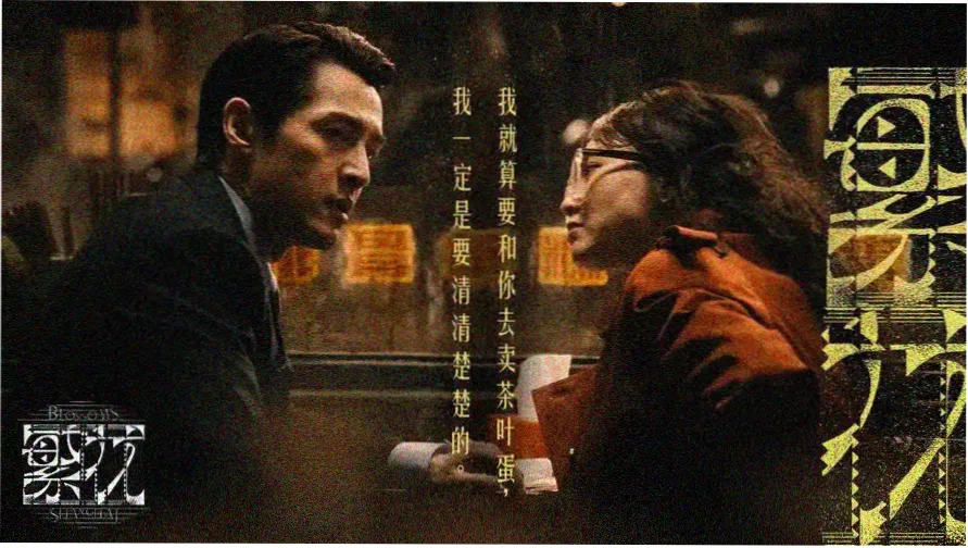 风车动漫在线观看免费版高清 热门推荐