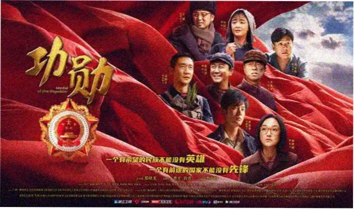 热门新番抢先看 高清在线