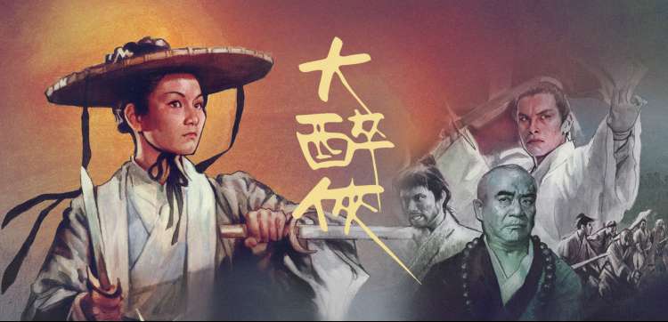 经典动漫重温 高清收藏